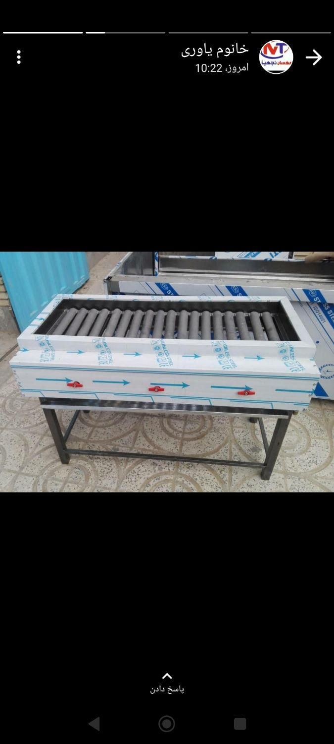 منقل گازی چدن استیل آذین ترکیبی کباب کبابی|کافیشاپ و رستوران|خاوران, |دیوار