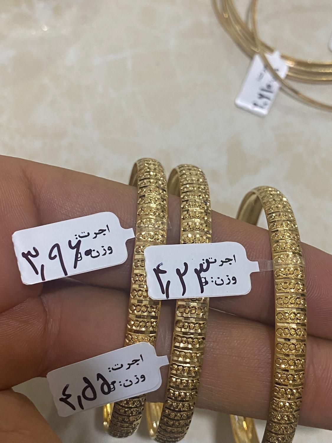 النگوطلا نیم تک طلا  النگو ایینه ای|جواهرات|مسجد سلیمان, |دیوار