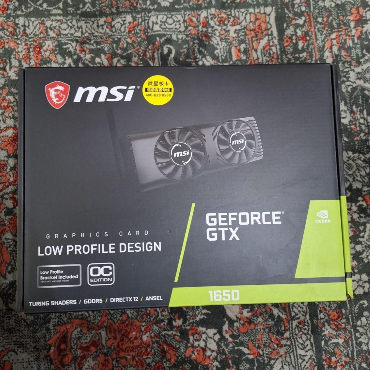 کارت گرافیک msi 1650 low profile oc edition|قطعات و لوازم جانبی رایانه|تهران, خواجه نظام الملک|دیوار