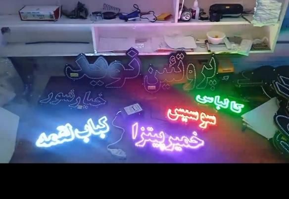 تابلو ال ای دی سوسیس کالباس کباب جوجه|فروشگاه و مغازه|بندر گناوه, |دیوار