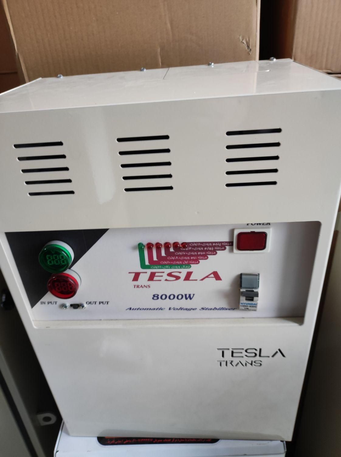 ترانس برق تسلا|مصالح و تجهیزات ساختمان|کرج, گلشهر|دیوار