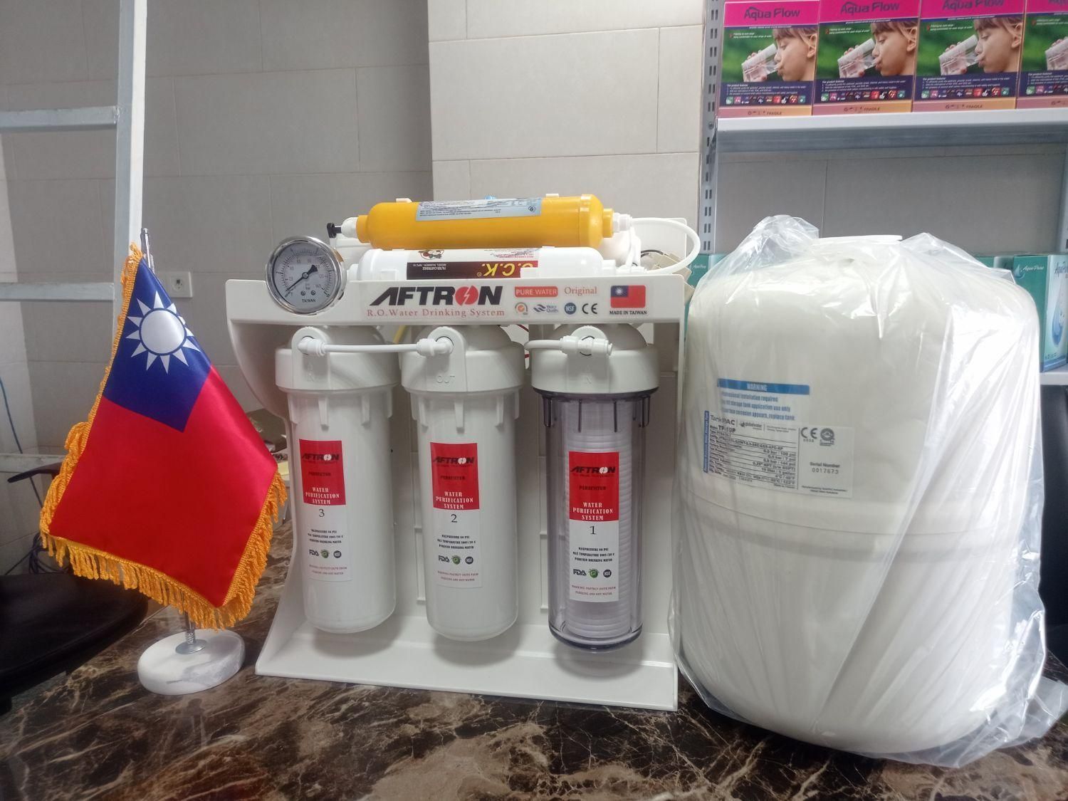 دستگاه تصفیه آب ...افترون. مدل 01 چشمه|آب‌سردکن و تصفیه آب|بندرعباس, |دیوار