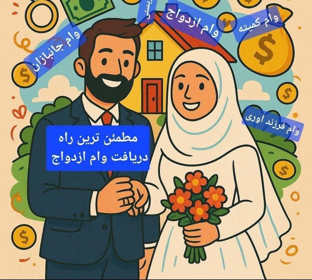 ((انجام تمامی امور کافی نت مرکزی غیر حضوری))|خدمات رایانه‌ای و موبایل|مشهد, طلاب|دیوار