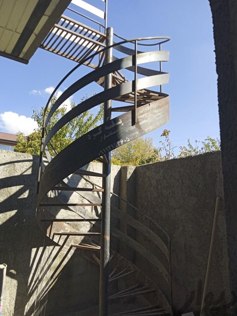 پله گرد فلزی معلق. چوبی رودهن پردیس
