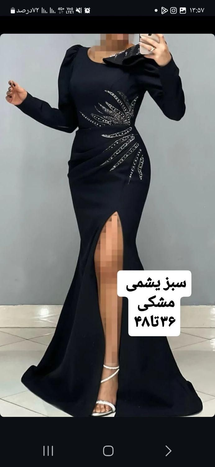 کرایه لباس مجلسی|لباس|اهواز, زیتون کارگری|دیوار