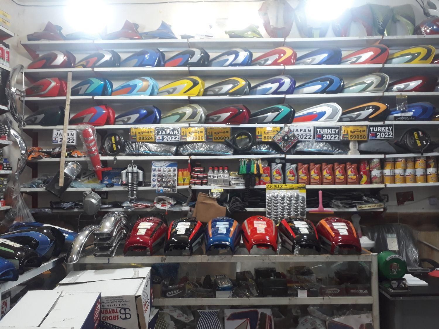 لوازم هندا طرح فروش و تعمیرات|قطعات یدکی و لوازم جانبی|مشهد, نظام دوست|دیوار