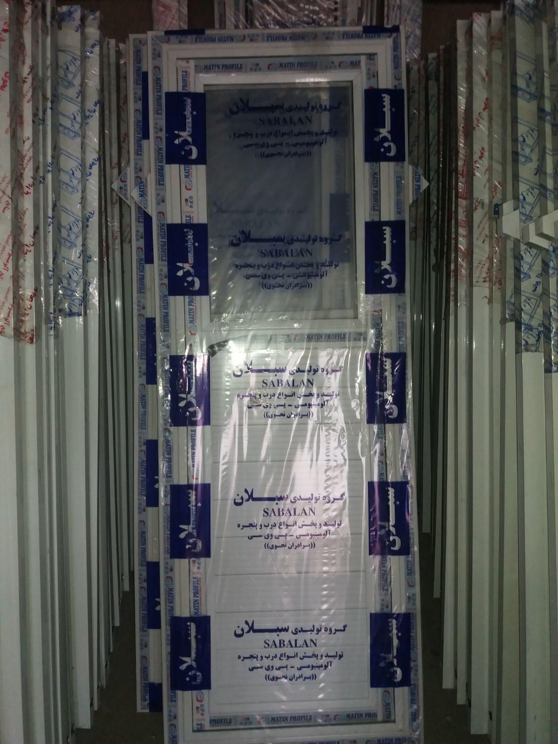 درب آلومینیوم/آلمینیوم+المونیومupvc*حیاط+انباری|مصالح و تجهیزات ساختمان|شیراز, منطقه هوایی شهید دوران|دیوار