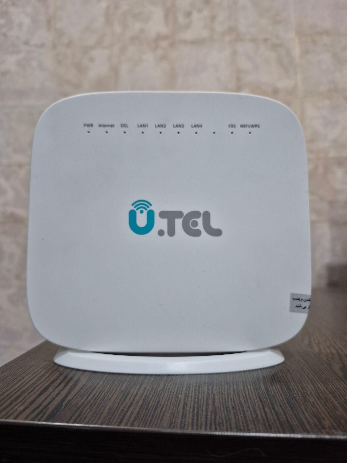 فروش مودم ADSL یوتل مدل V304F|مودم و تجهیزات شبکه|تهران, نواب|دیوار