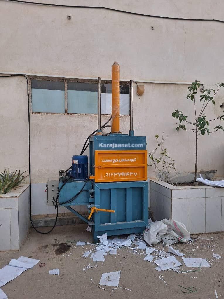 فروش چکی پرس ضایعات ایستاده|ماشینآلات صنعتی|کرج, کمالشهر|دیوار
