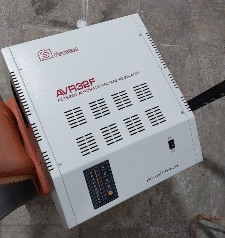 ترانس استابلایزر فاراتل ۸ کیلوات avr32f|قطعات و لوازم جانبی رایانه|کرج, شهرک نهال و بذر|دیوار