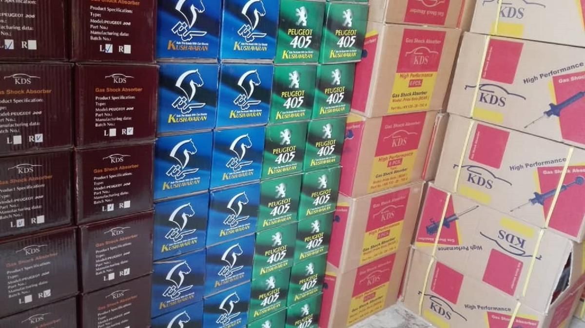 انواع کمک فنرفابریک واسپرت جک های گازی پژو پراید..|قطعات یدکی و لوازم جانبی|تهران, بازار|دیوار