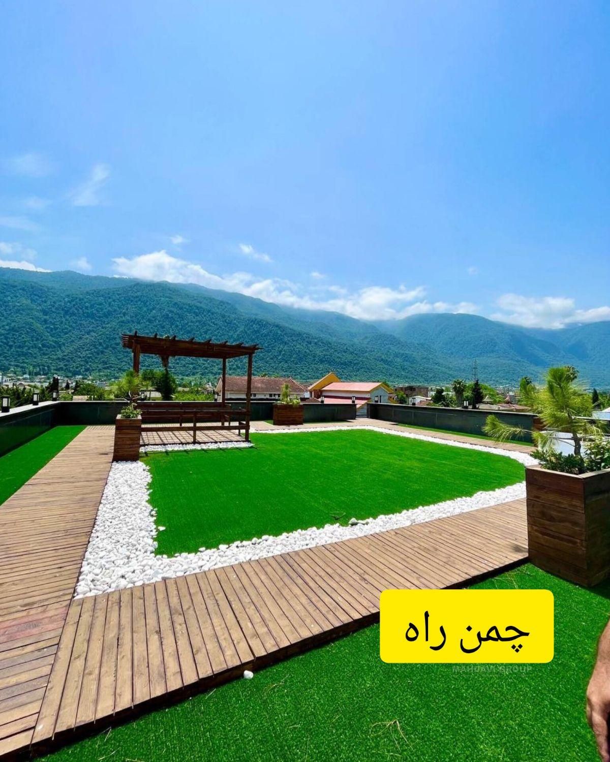 عرضه مستقیم چمن مصنوعی در مدل های مختلف|مصالح و تجهیزات ساختمان|ری, |دیوار