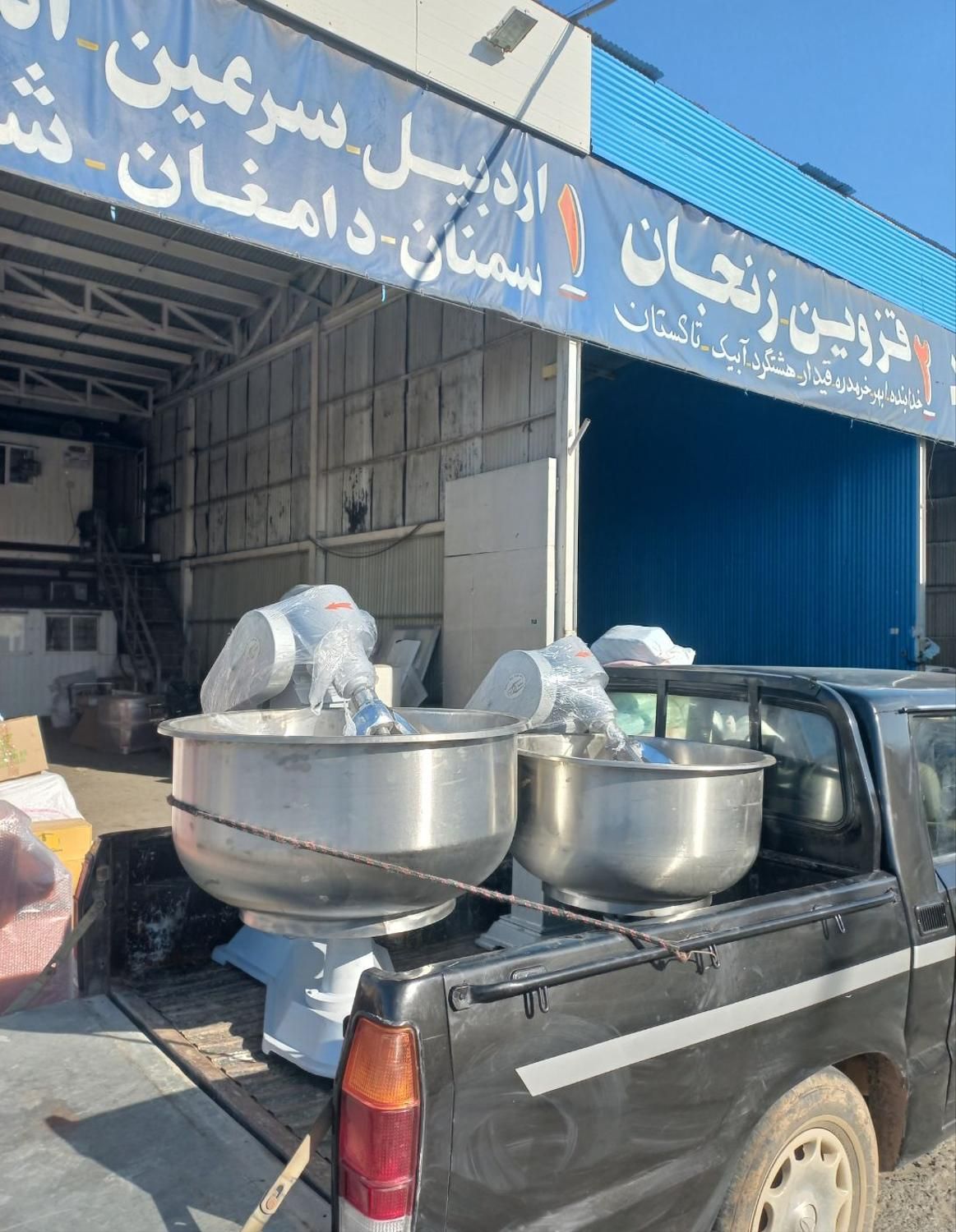 خمیرگیر+دستگاای آبگوجه گیر/پوست کن گردو/آبغوره گیر|فروشگاه و مغازه|نورآباد ممسنی, |دیوار