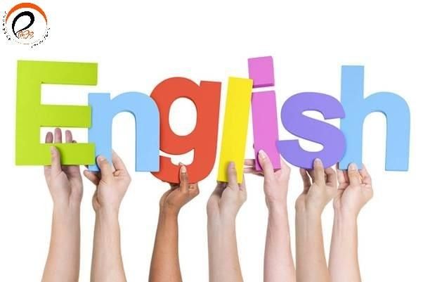 آموزش زبان انگلیسی|خدمات آموزشی|چابهار, |دیوار
