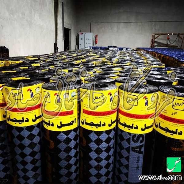 نمایندگی فروش و نصب ایزوگام شرق دلیجان.خرده کاری|خدمات پیشه و مهارت|یزد, |دیوار