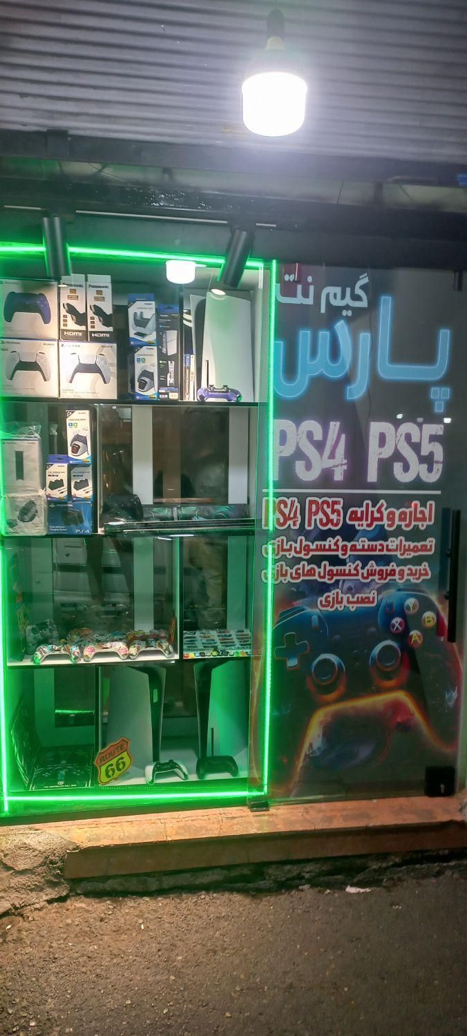 نصب بازی. ps4وps5 تعمیرات دستهps4وps5|کنسول، بازی ویدئویی و آنلاین|تهران, تهرانپارس شرقی|دیوار