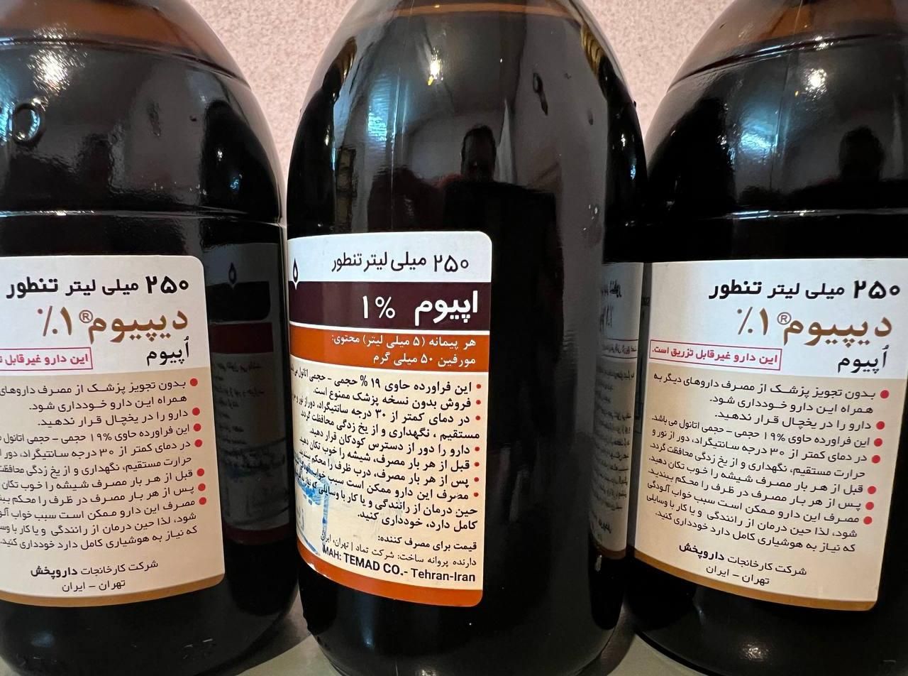 کلینیک ترک اعتیاد زیباشهر|خدمات آرایشگری و زیبایی|مشهد, زیبا شهر|دیوار