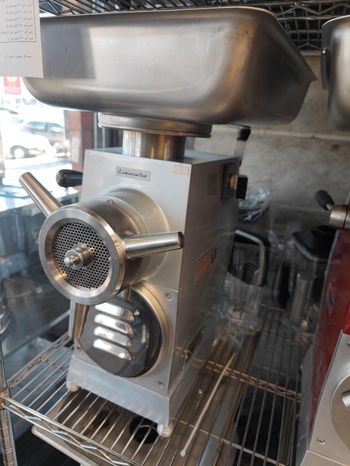 چرخ گوشت te32 امگا صد رومیزی قصابی صنعتی|فروشگاه و مغازه|اندیشه, شهرک کوثر|دیوار