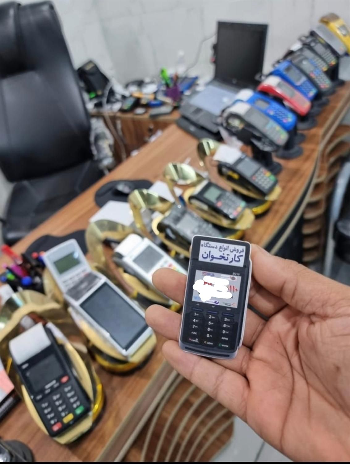 انواع کارتخوان خارجی وایرانی|دفتر کار|بوشهر, |دیوار