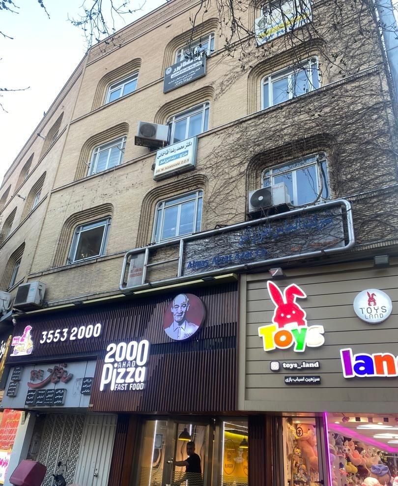 دفتر اداری باکاربری خدماتی۷۳متر در شهناز (شریعتی)|فروش دفتر کار، اتاق اداری، مطب|تبریز, |دیوار