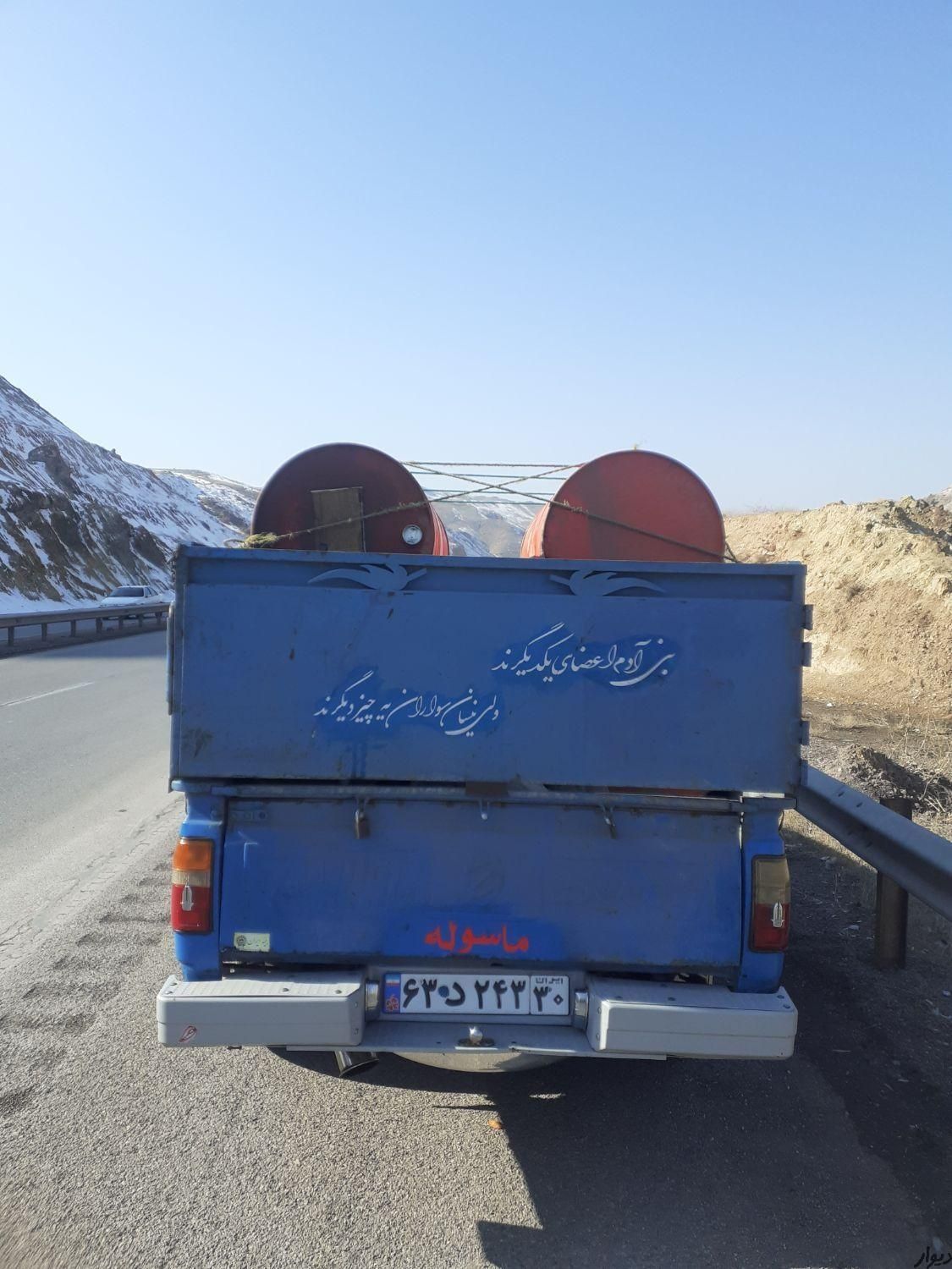 باربری گیلان بارکرج  نیسان وانت کفی مبلی|خدمات حمل و نقل|کرج, گوهردشت|دیوار
