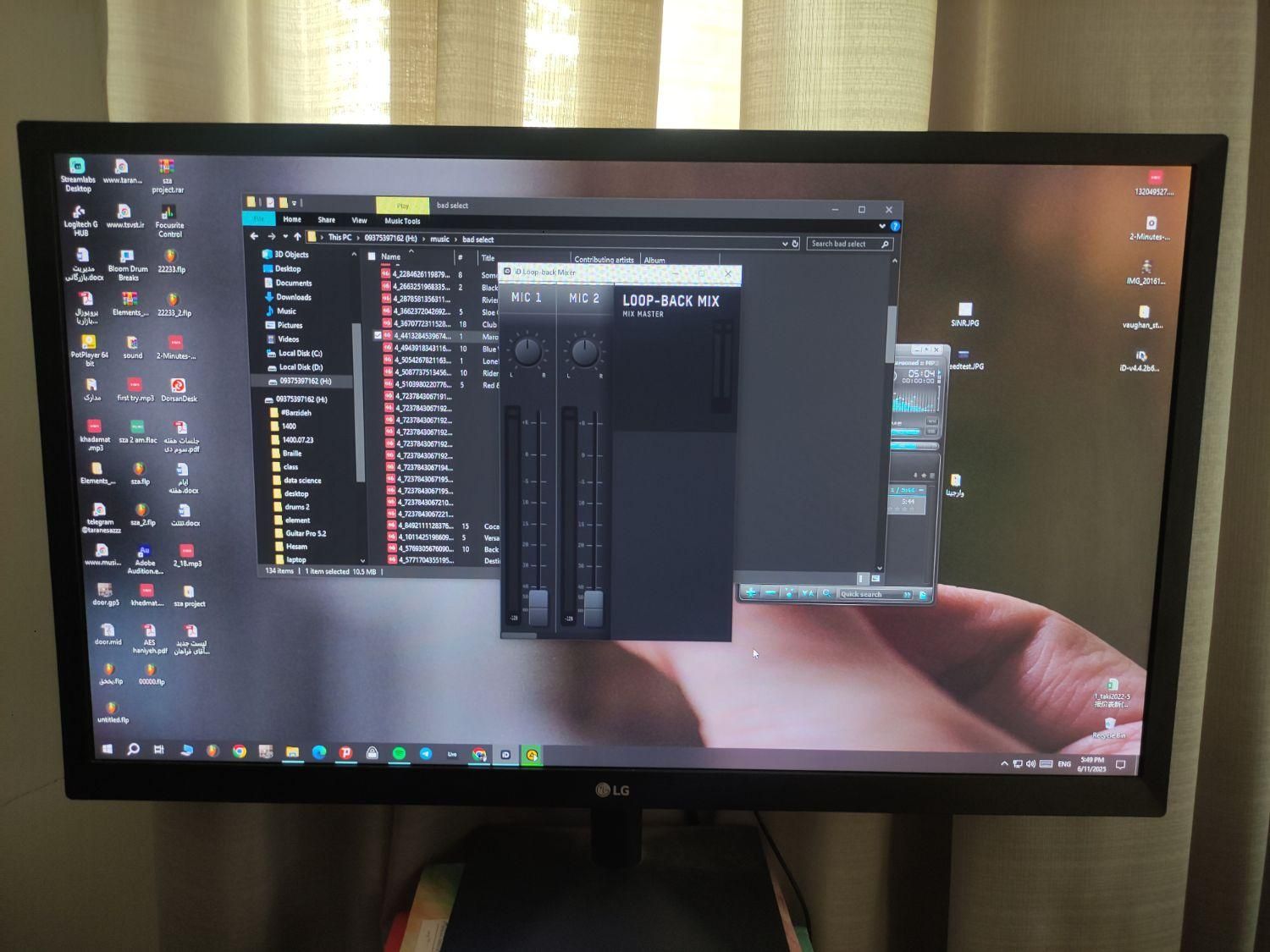 مانیتور ال جی (mk430) LG|قطعات و لوازم جانبی رایانه|تهران, هاشمی|دیوار