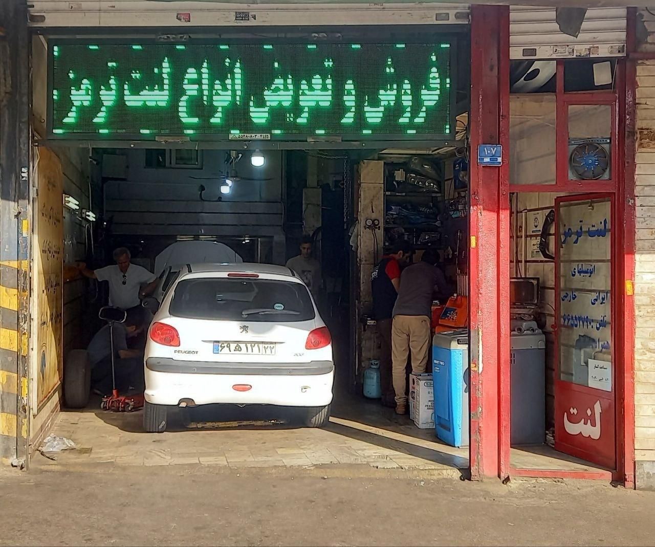پخش و تعویض لنت ترمز و دیسک چرخ انواع خودرو|قطعات یدکی و لوازم جانبی|تهران, دریان‌نو|دیوار