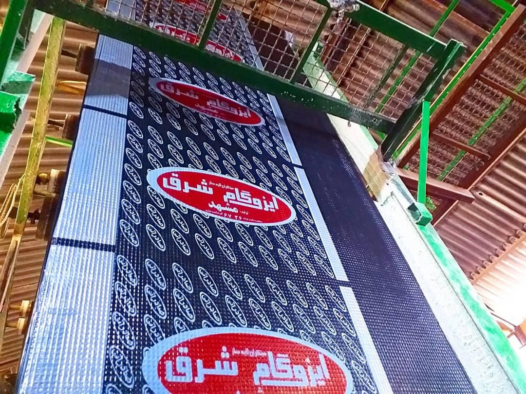 نصب ایزوگام و لکه گیری پشت‌بام در تمام نقاط شهر|خدمات پیشه و مهارت|شیراز, شهرک گلستان|دیوار