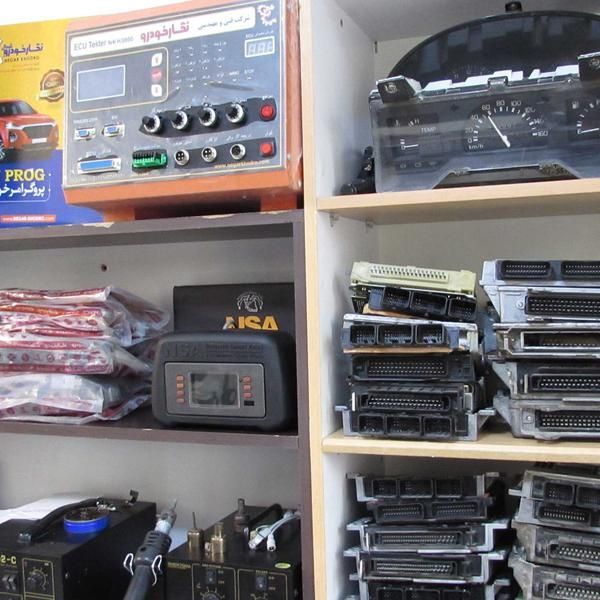 آموزش تعمیرات ecu ایسیو ماشین برق خودرو کیلومتر|خدمات آموزشی|تهران, میدان ولیعصر|دیوار