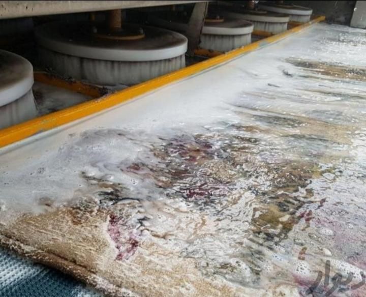 قالیشویی سراج والفجر میانرود زرهی|خدمات نظافت|شیراز, شهرک والفجر|دیوار