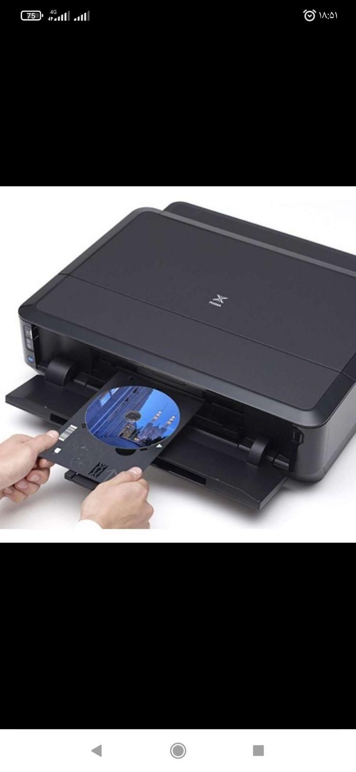 چاپگر عکس کانن مدل ip7240|پرینتر، اسکنر، کپی، فکس|آستانه اشرفیه, |دیوار