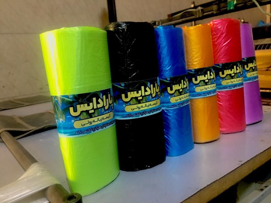 کیسه زباله رولی پارادایس مواد درجه A با قیمت عالی|ظروف نگهدارنده، پلاستیکی، یک‌بارمصرف|باقرشهر, |دیوار