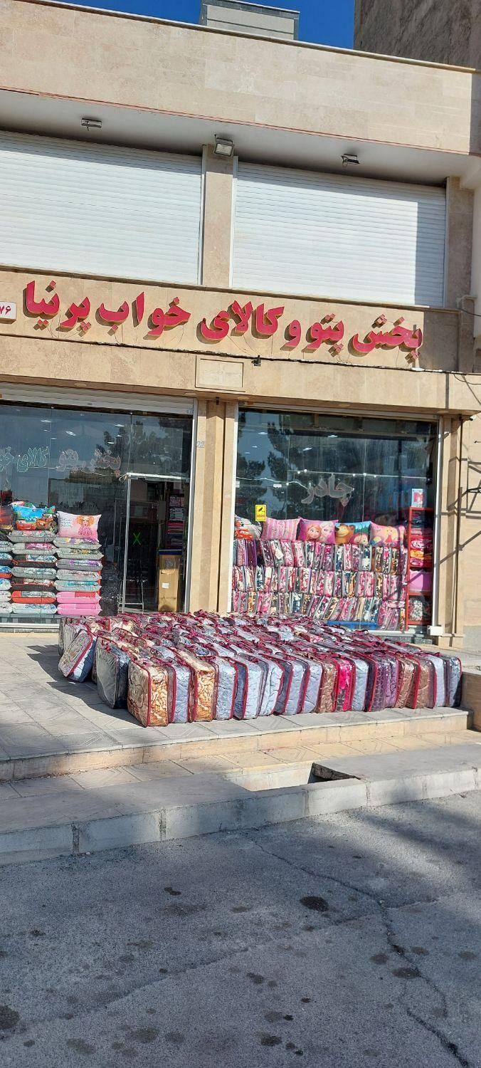 پخش پتو های گلبرجسته ضخیم و سنگین و گرم|رختخواب، بالش، پتو|اندیشه, اندیشه فاز ۱|دیوار