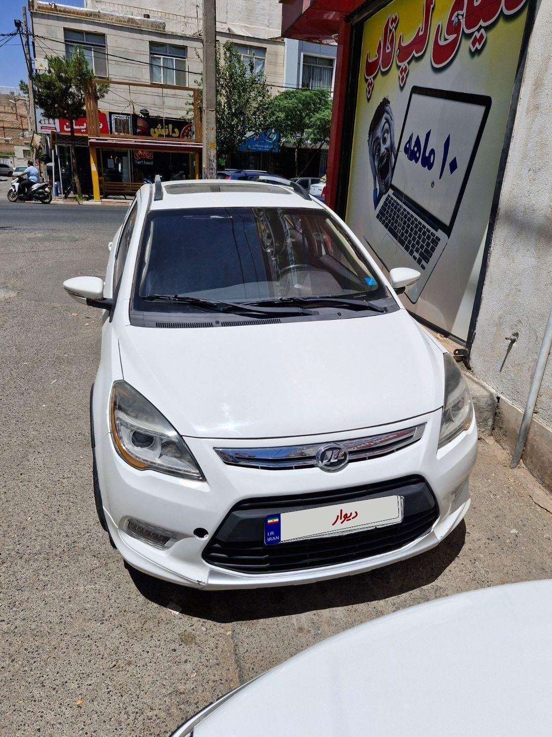 لیفان X50 اتوماتیک، مدل ۱۳۹۴|خودرو سواری و وانت|سبزوار, پاسداران|دیوار