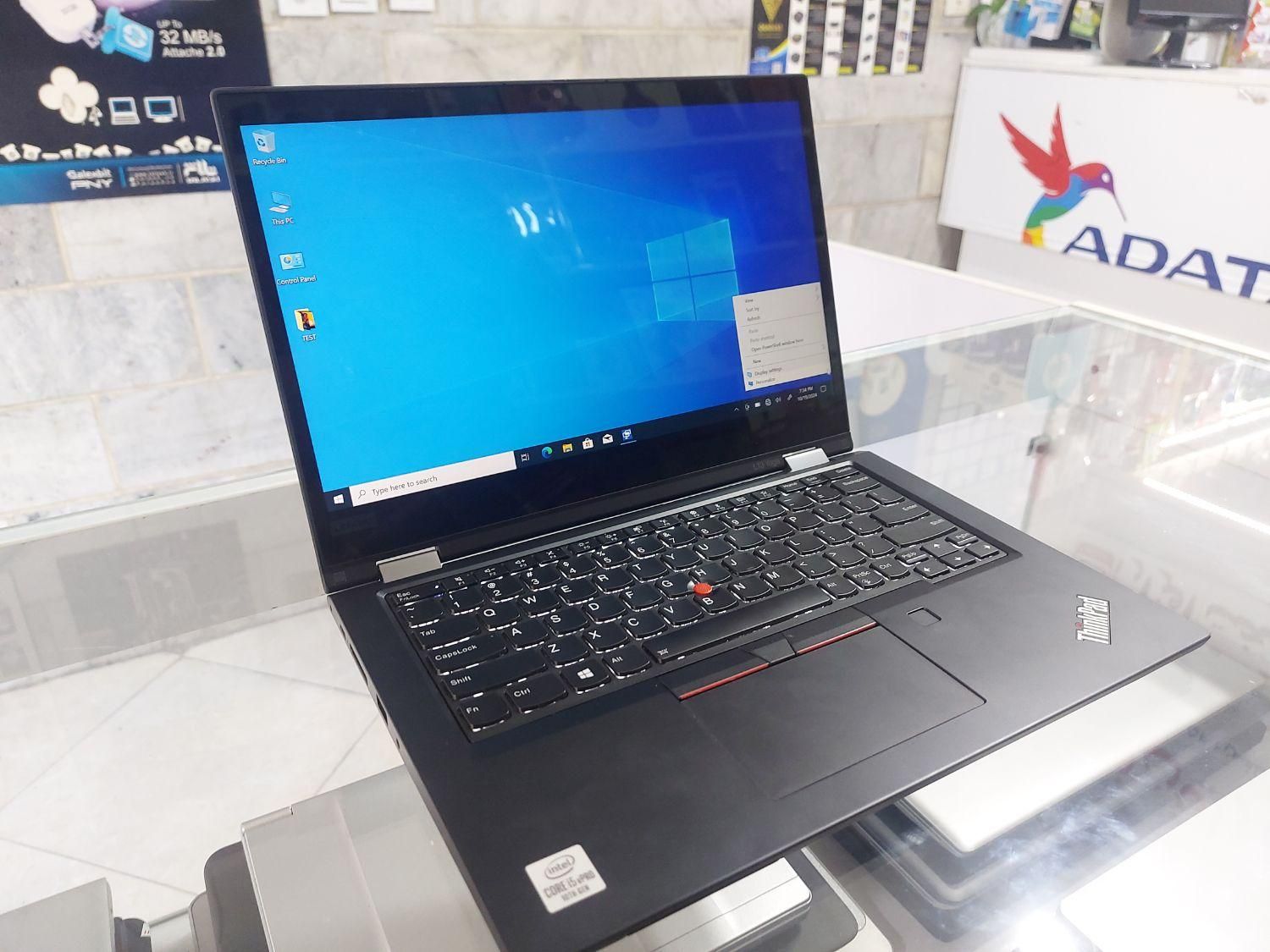 لنوو یوگا نسل۱۰ i5 Ram16 SSD256 لمسی تاشو باقلم نو|رایانه همراه|کرج, گلشهر|دیوار