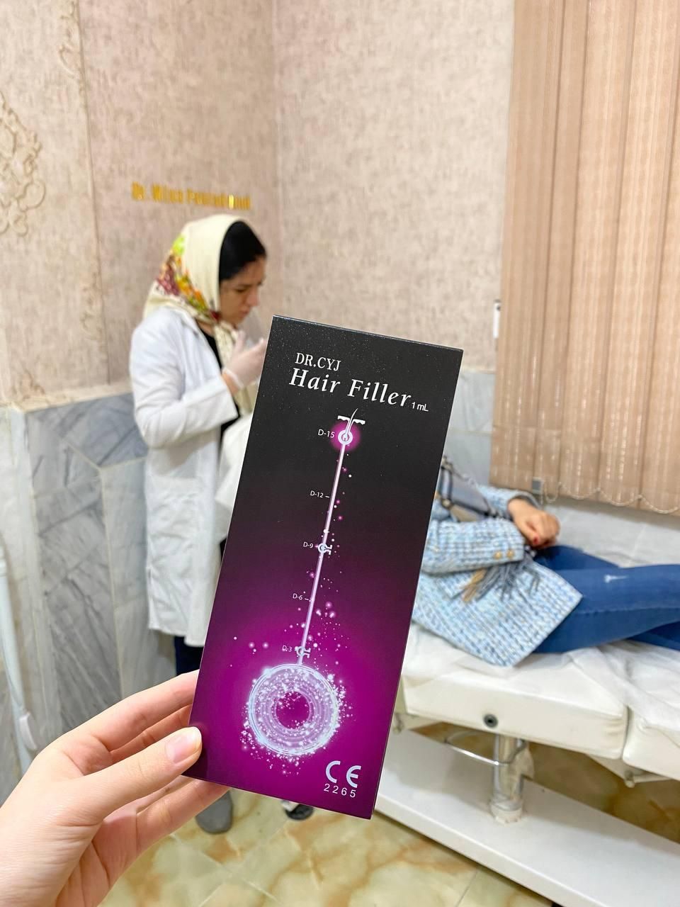 مطب دکترمینا پولادوند*پوست مو،زیبایی و لیزر کندلا*|خدمات آرایشگری و زیبایی|دورود, |دیوار