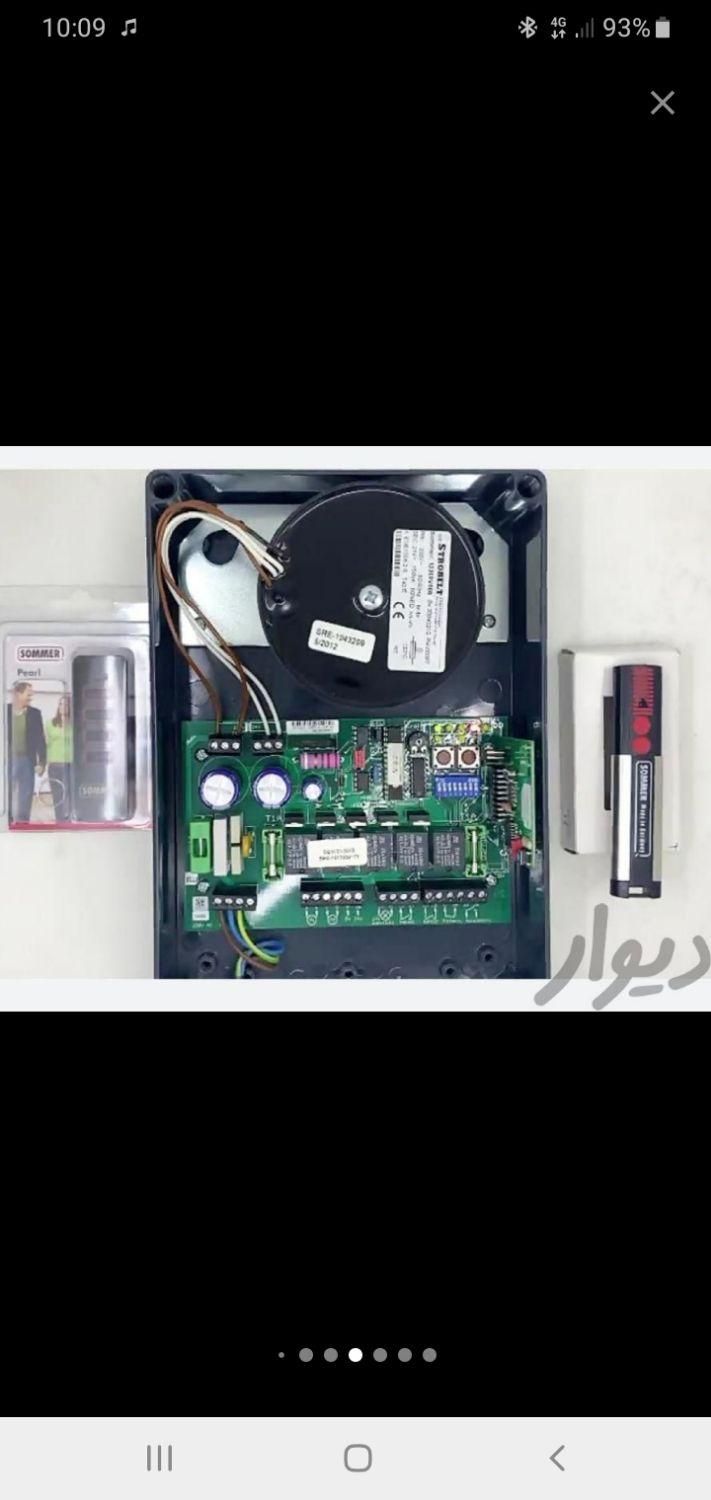 تعمیرات جک پارکینگ تعمیر کرکره درب برقی اتوماتیک|خدمات پیشه و مهارت|تهران, نارمک|دیوار