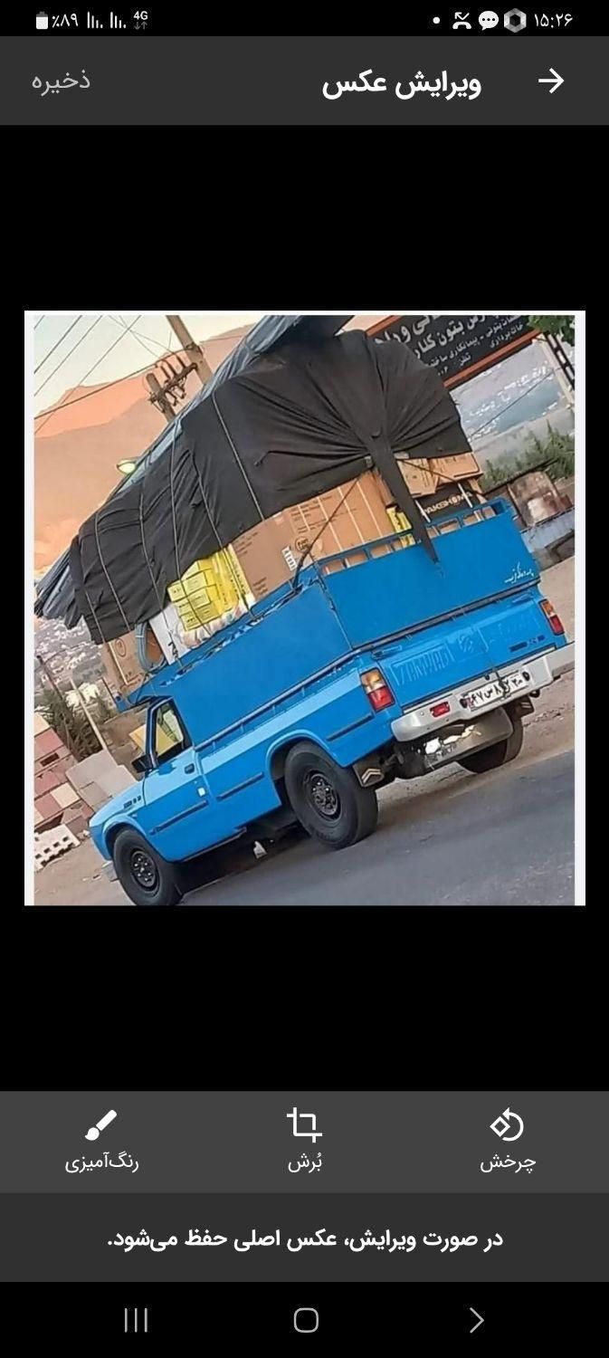 نیسان بار جابجایی حمل و نقل تهران و شهرستان ها|خدمات حمل و نقل|تهران, نازی‌آباد|دیوار