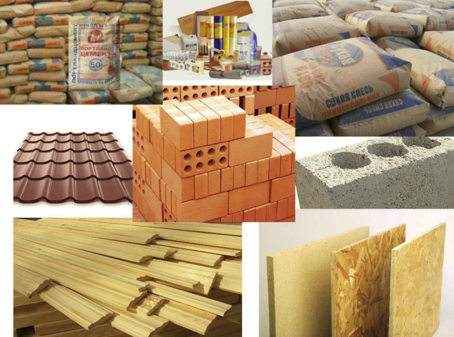 مشارکت با تامین و تهاتر مصالح ( میلگرد و تاسیسات )|مشارکت در ساخت املاک|تهران, صادقیه|دیوار