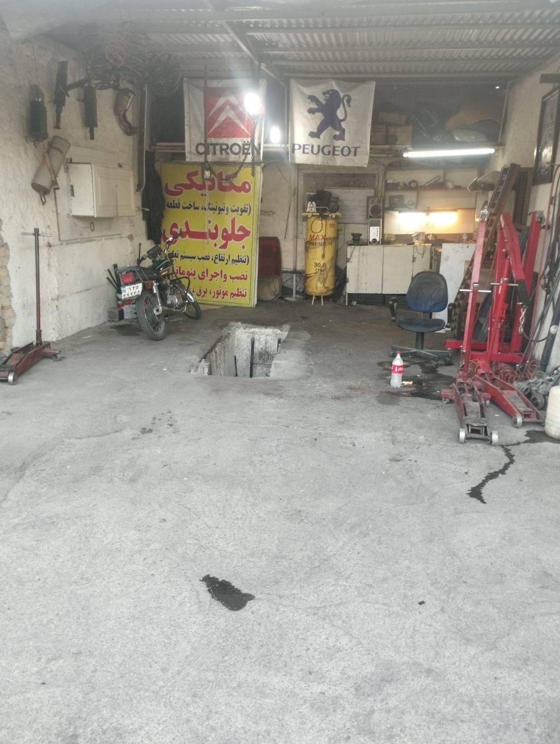 اجاره یک دهنه مغازه بابت مکانیکی و جلوبندی|اجارهٔ مغازه و غرفه|فردیس, شهرک ناز|دیوار
