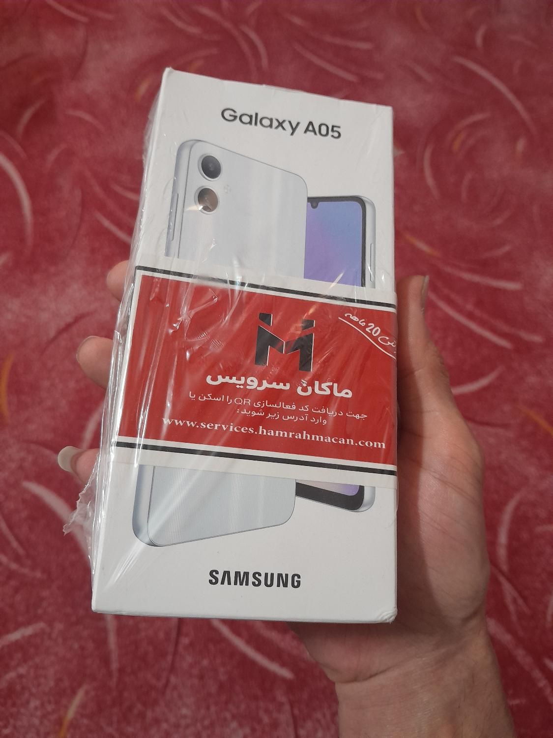 گوشی samsung A05 نقره ای،نو،آکبند،پلمپ،با گارانتی|موبایل|تهران, هفت چنار|دیوار