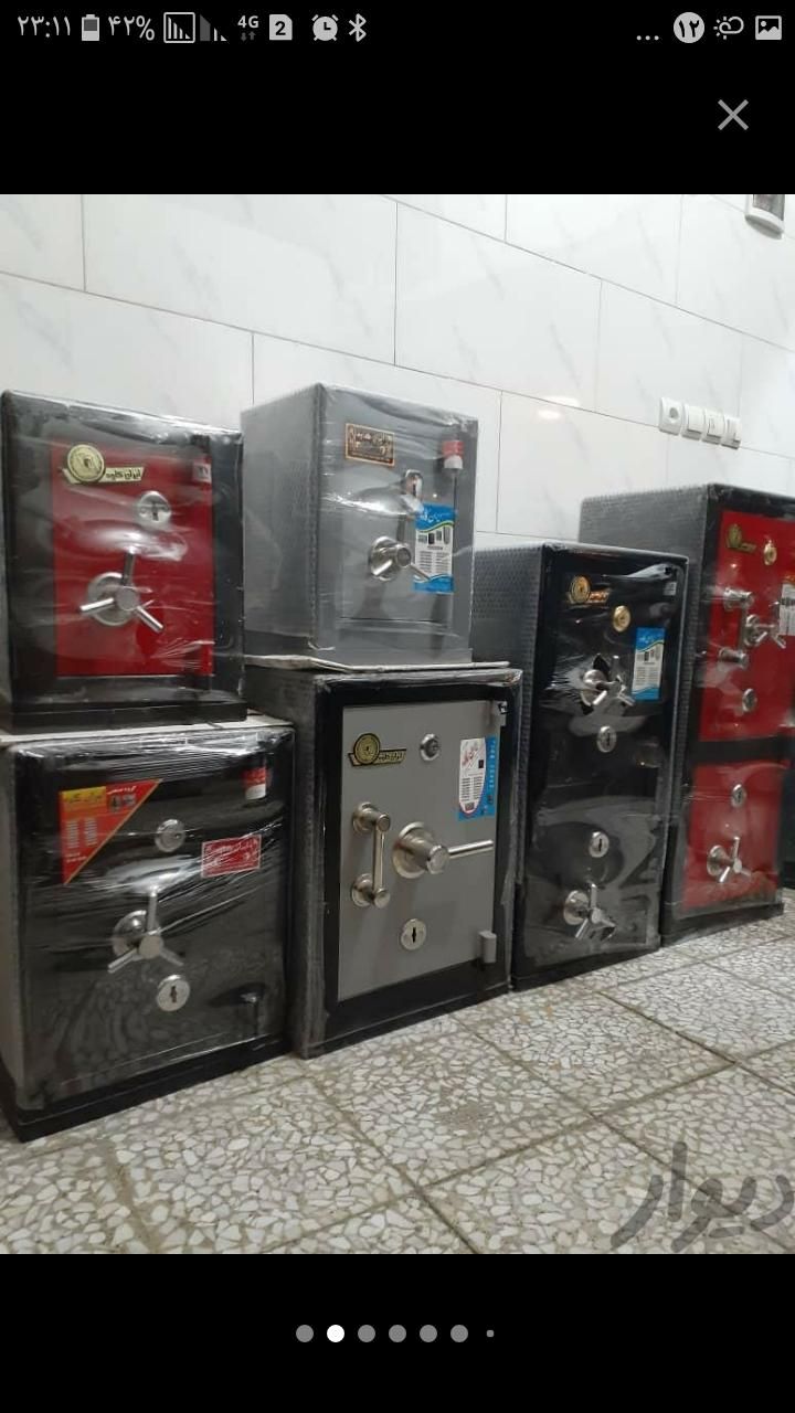 گاوصندوق با کیفیت گاو صندوق|ابزارآلات|مشهد, هفده شهریور|دیوار