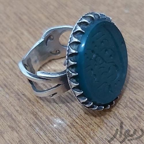 انگشتر یشم نقره|جواهرات|اصفهان, تخت فولاد|دیوار