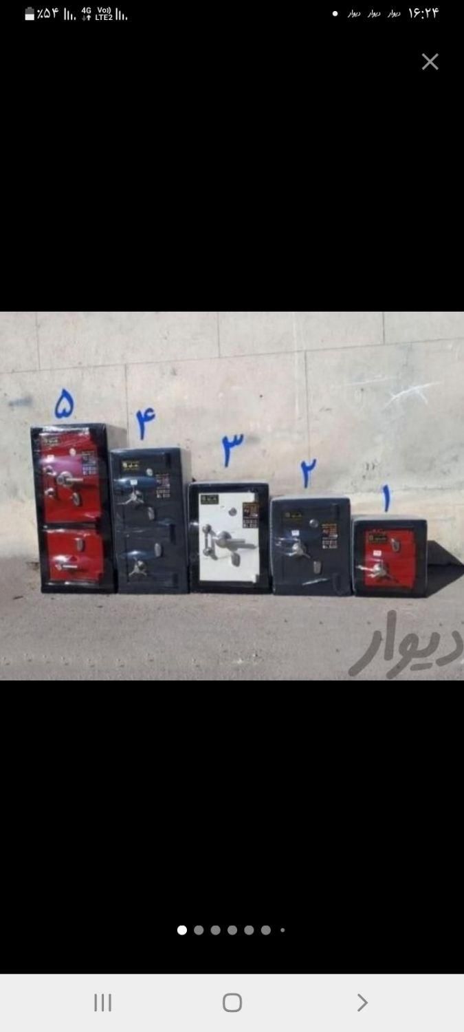 فروش شهر گاوصندوق باغستان گوهردشت مهرشهر|ابزارآلات|کرج, باغستان|دیوار