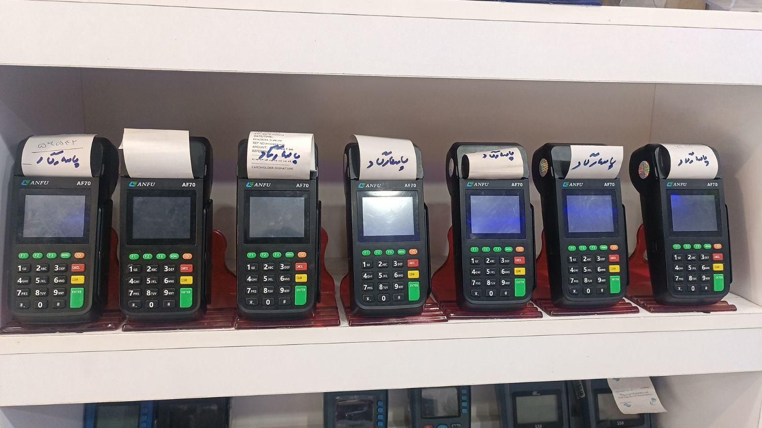 کارتخوان سیار مدل ویکتوری|فروشگاه و مغازه|قم, امامزاده ابراهیم|دیوار