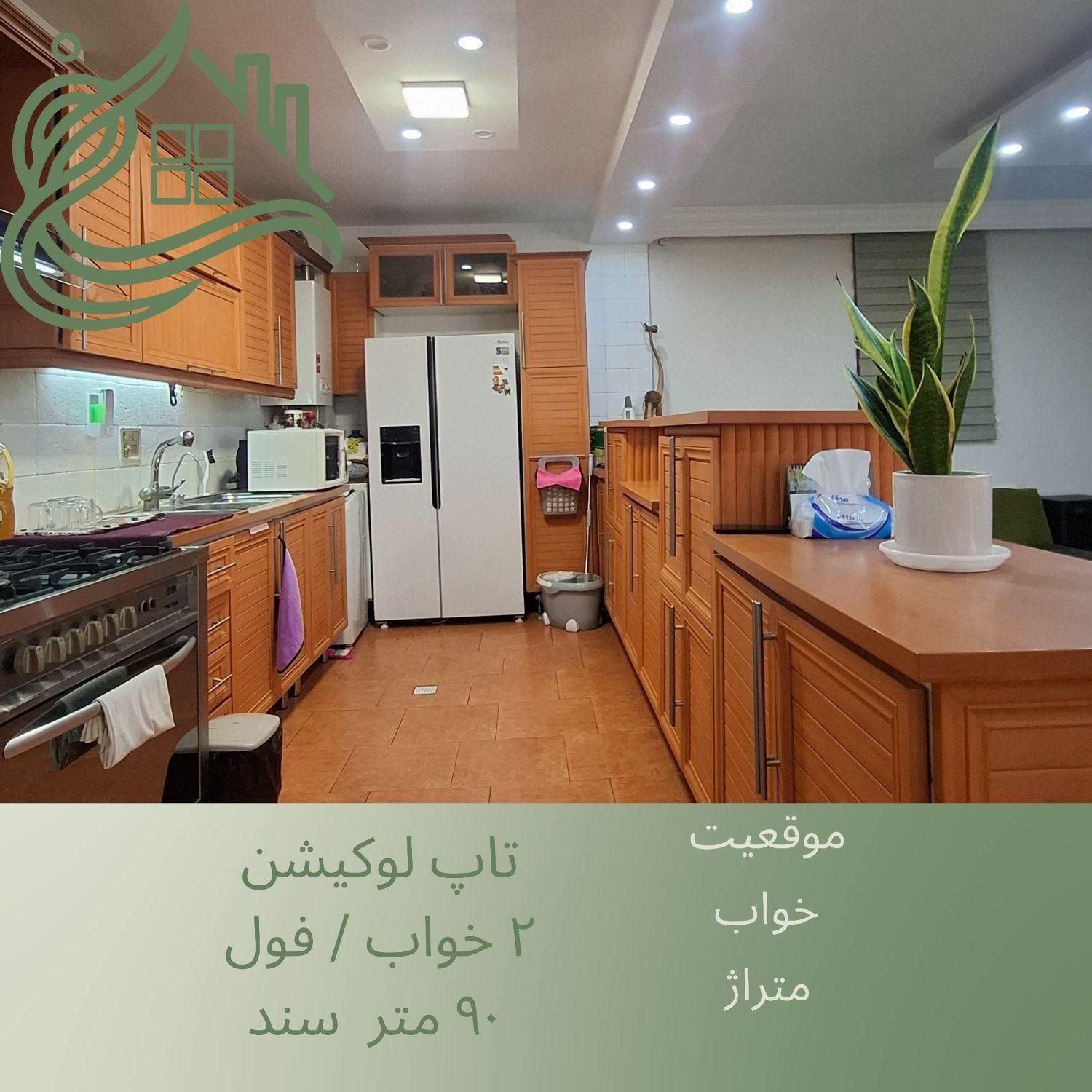 فروش آپارتمان ۹۳متر سند ۲خواب دهقان ویلا|فروش آپارتمان|کرج, دهقان ویلا|دیوار