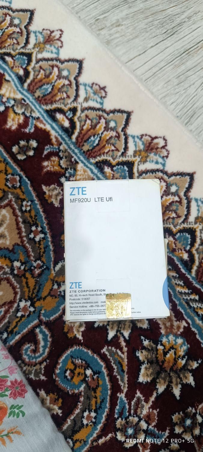 مودم جیبی همراه zte سرعت 4.5|مودم و تجهیزات شبکه|آزادشهر, |دیوار