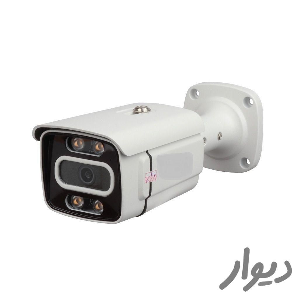 دوربین مداربسته IP پروژکتور دار ۵مگاپیکسل 4K|دوربین مداربسته|تهران, نیاوران|دیوار