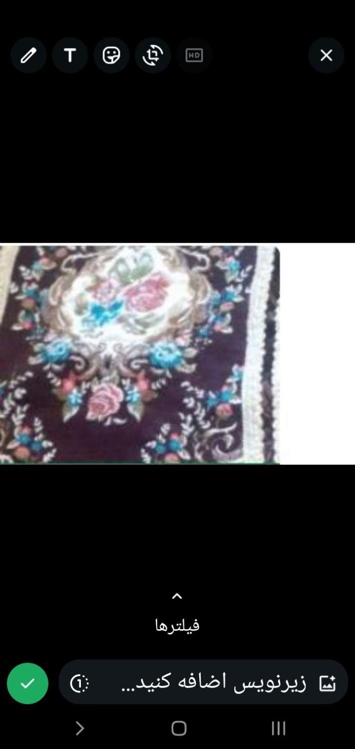 کناره و بالشت و پشتی قهوه ای رنگ|گلیم، جاجیم، گبه|لردگان, |دیوار