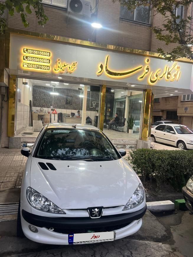 پژو 206 SD V20، مدل ۱۳۸۹|خودرو سواری و وانت|مشهد, آبکوه|دیوار